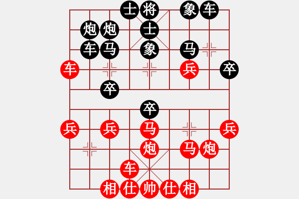 象棋棋譜圖片：潁洲郡王(8段)-勝-葉定超在嗎(3段) - 步數(shù)：40 