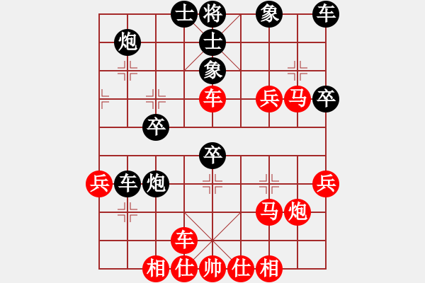 象棋棋譜圖片：潁洲郡王(8段)-勝-葉定超在嗎(3段) - 步數(shù)：50 