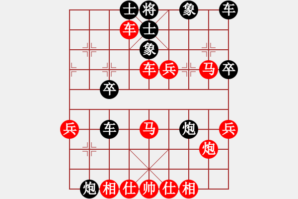 象棋棋譜圖片：潁洲郡王(8段)-勝-葉定超在嗎(3段) - 步數(shù)：59 