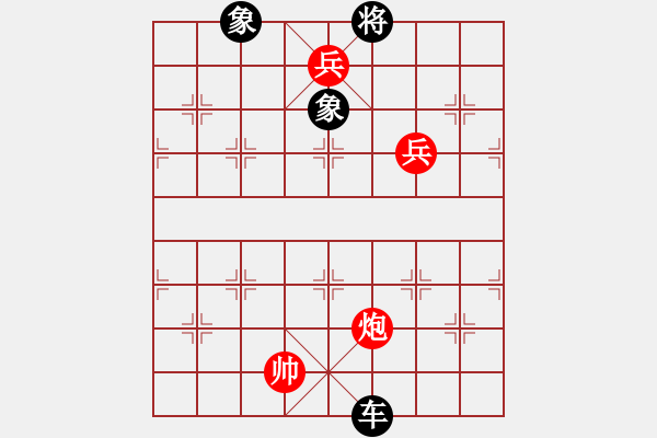 象棋棋譜圖片：最新排局《御前獻(xiàn)帽》①好奇創(chuàng)作 - 步數(shù)：20 