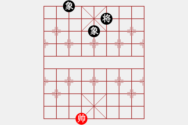 象棋棋譜圖片：最新排局《御前獻(xiàn)帽》①好奇創(chuàng)作 - 步數(shù)：30 