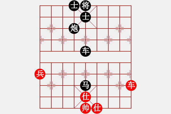 象棋棋譜圖片：安徽 趙金華 負(fù) 廣東 李小剛 - 步數(shù)：128 