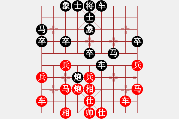 象棋棋譜圖片：安徽 趙金華 負(fù) 廣東 李小剛 - 步數(shù)：40 