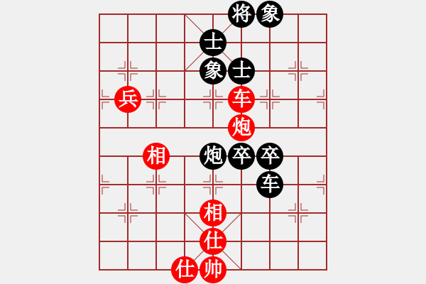 象棋棋譜圖片：焦明理 先負(fù) 謝卓淼 - 步數(shù)：120 