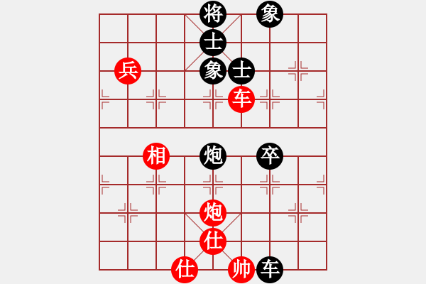 象棋棋譜圖片：焦明理 先負(fù) 謝卓淼 - 步數(shù)：130 