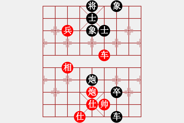 象棋棋譜圖片：焦明理 先負(fù) 謝卓淼 - 步數(shù)：140 