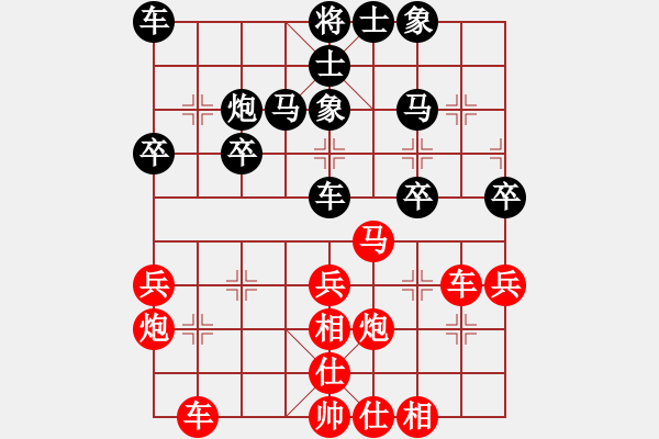 象棋棋譜圖片：焦明理 先負(fù) 謝卓淼 - 步數(shù)：40 