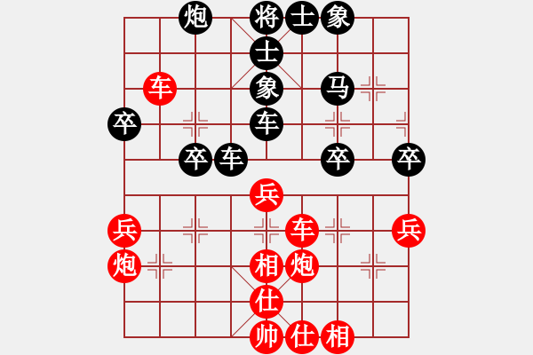 象棋棋譜圖片：焦明理 先負(fù) 謝卓淼 - 步數(shù)：60 