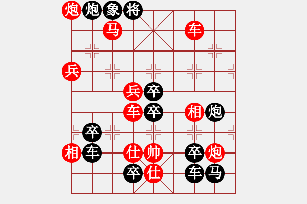 象棋棋譜圖片：威武之師（2708）…周平造型 孫達(dá)軍擬局 - 步數(shù)：30 