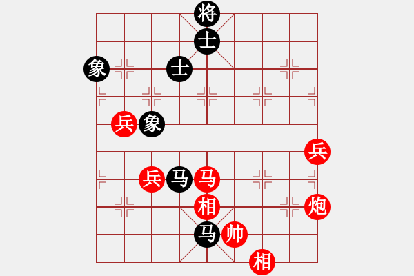 象棋棋譜圖片：棋局-4444a 6P3 - 步數(shù)：0 