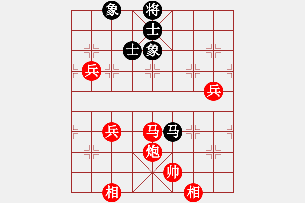 象棋棋譜圖片：棋局-4444a 6P3 - 步數(shù)：10 