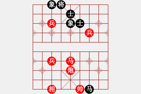 象棋棋譜圖片：棋局-4444a 6P3 - 步數(shù)：20 