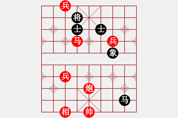 象棋棋譜圖片：棋局-4444a 6P3 - 步數(shù)：30 