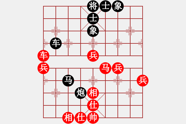 象棋棋譜圖片：zdqzdq(4級(jí))-勝-小小小風(fēng)(初級(jí)) - 步數(shù)：60 