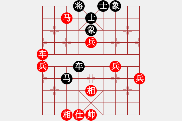 象棋棋譜圖片：zdqzdq(4級(jí))-勝-小小小風(fēng)(初級(jí)) - 步數(shù)：70 