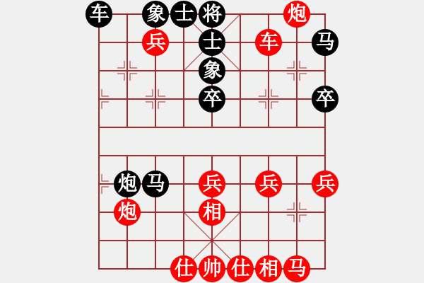 象棋棋譜圖片：棋壇尊者(四級(jí))vszfp555(十級(jí))20170307下午100000.ccf - 步數(shù)：50 