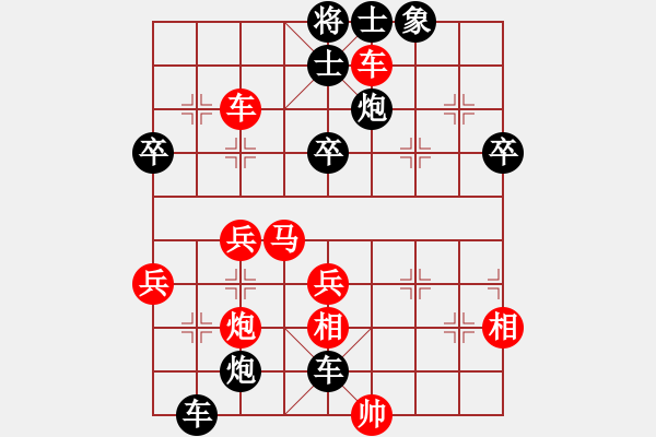 象棋棋譜圖片：150711 第6輪 第14臺 劉栩鳴（雪）先勝 蔡寶文（雪） - 步數(shù)：60 