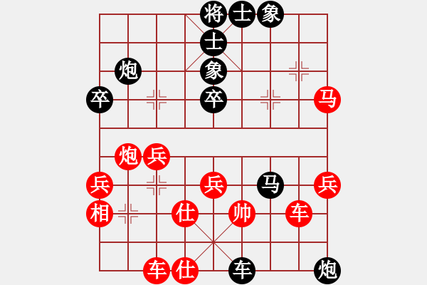 象棋棋譜圖片：《學(xué)習(xí)大師后手》邊炮橫車拐角馬破中炮進(jìn)七兵快馬盤河 - 步數(shù)：50 