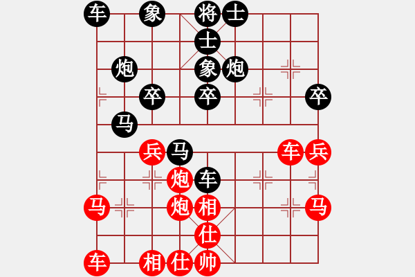 象棋棋譜圖片：2023.9.30.6中級場后和上士局 - 步數(shù)：40 