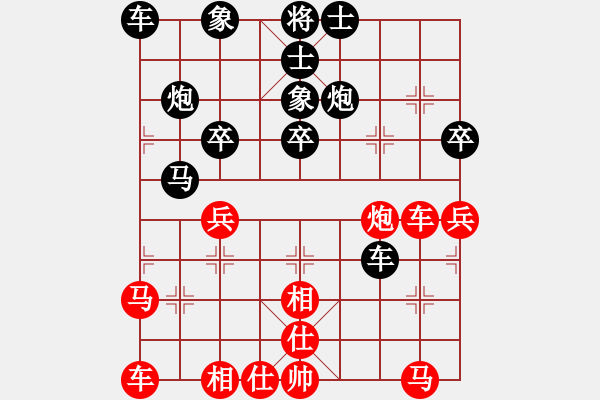 象棋棋譜圖片：2023.9.30.6中級場后和上士局 - 步數(shù)：50 