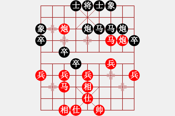 象棋棋譜圖片：老魏[1245437518] -VS- 石耕[1639869270] - 步數(shù)：30 