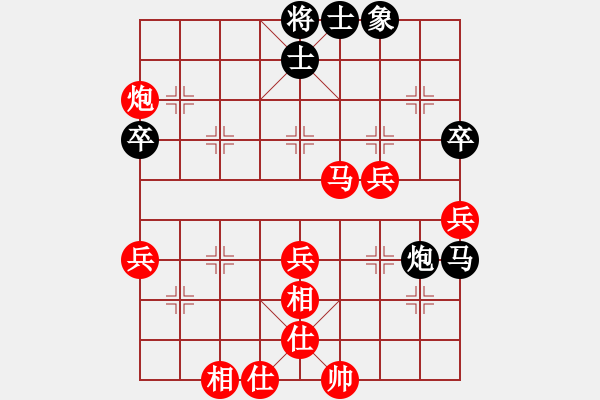 象棋棋譜圖片：老魏[1245437518] -VS- 石耕[1639869270] - 步數(shù)：50 