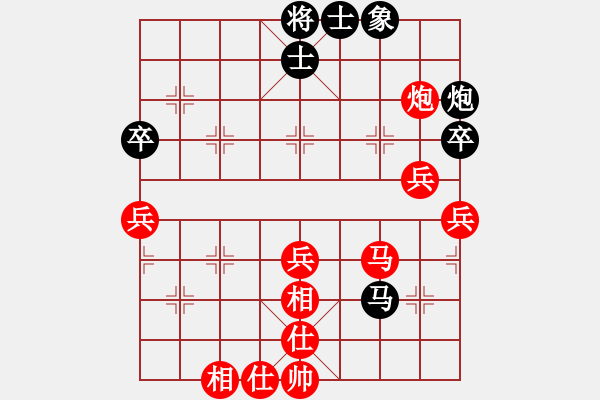 象棋棋譜圖片：老魏[1245437518] -VS- 石耕[1639869270] - 步數(shù)：60 