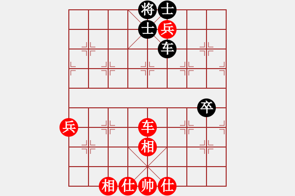 象棋棋譜圖片：將族三(9段)-和-五毒神掌(9段) - 步數(shù)：160 