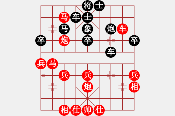 象棋棋譜圖片：石欠人木幾(4段)-勝-zhangwenxx(1段) - 步數(shù)：50 