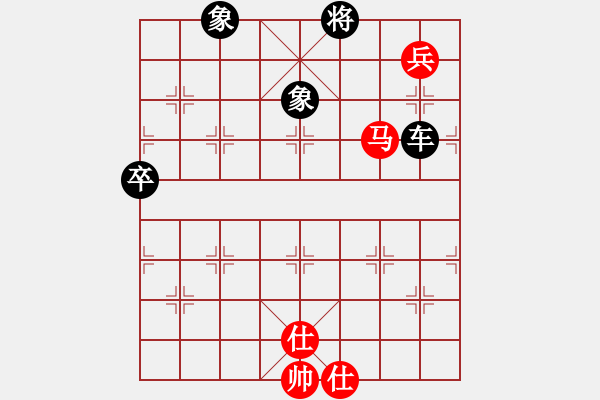 象棋棋譜圖片：R3 20 佐佐木雄希 先負(fù) 朱毅輝.XQF - 步數(shù)：140 