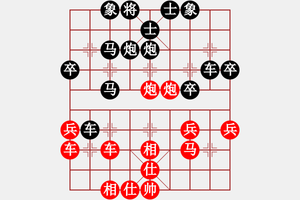 象棋棋谱图片：11届枣园杯8刘杰后胜欧阳玉山 - 步数：50 