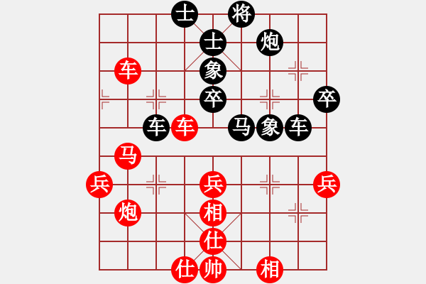 象棋棋譜圖片：雨城金不換(9段)-和-野葡萄(8段) - 步數(shù)：60 