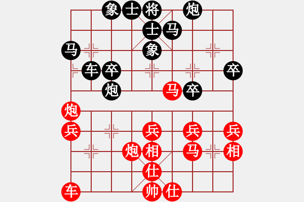 象棋棋譜圖片：第四輪內(nèi)蒙宿少峰先勝子州劉寧 - 步數(shù)：30 