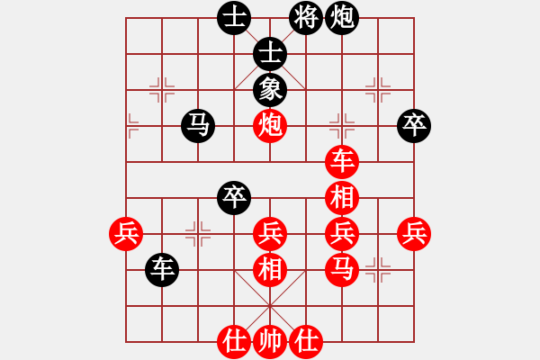 象棋棋譜圖片：第四輪內(nèi)蒙宿少峰先勝子州劉寧 - 步數(shù)：60 