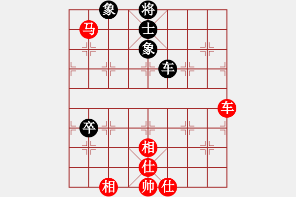 象棋棋譜圖片：橫才俊儒[紅] -VS- 文治[黑] - 步數(shù)：100 