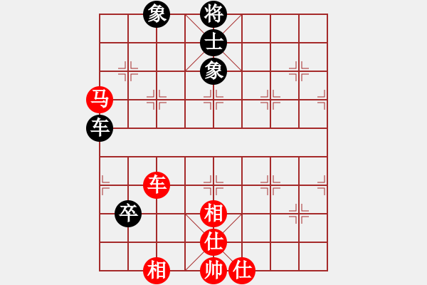 象棋棋譜圖片：橫才俊儒[紅] -VS- 文治[黑] - 步數(shù)：110 