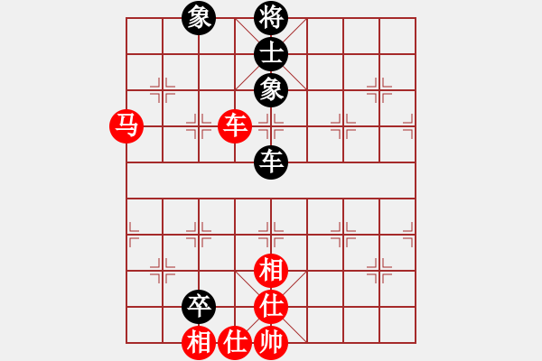 象棋棋譜圖片：橫才俊儒[紅] -VS- 文治[黑] - 步數(shù)：120 