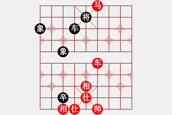 象棋棋譜圖片：橫才俊儒[紅] -VS- 文治[黑] - 步數(shù)：160 