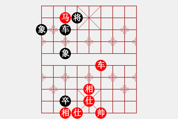 象棋棋譜圖片：橫才俊儒[紅] -VS- 文治[黑] - 步數(shù)：180 