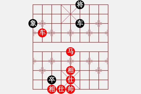 象棋棋譜圖片：橫才俊儒[紅] -VS- 文治[黑] - 步數(shù)：200 