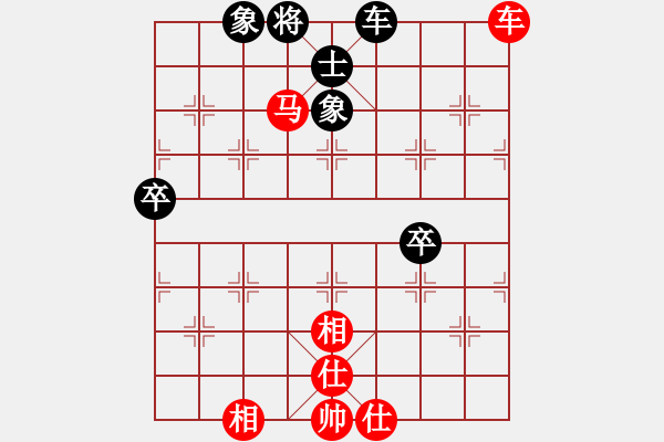 象棋棋譜圖片：橫才俊儒[紅] -VS- 文治[黑] - 步數(shù)：90 