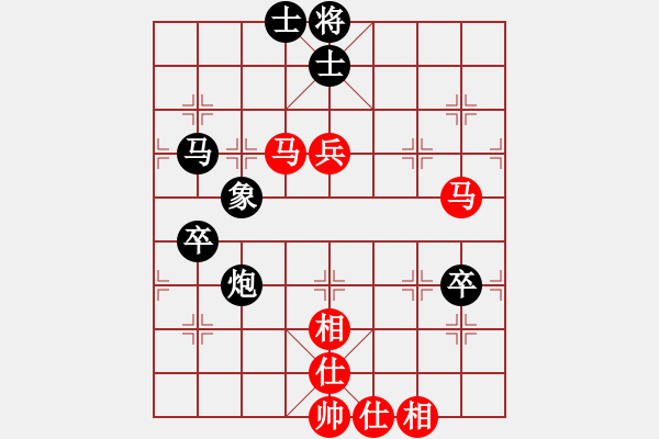 象棋棋谱图片：泥马江南龙(天帝)-和-寂寞随风(天帝) - 步数：100 