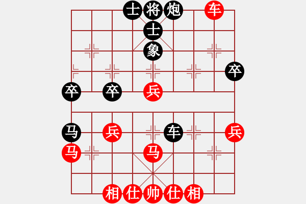 象棋棋谱图片：泥马江南龙(天帝)-和-寂寞随风(天帝) - 步数：50 