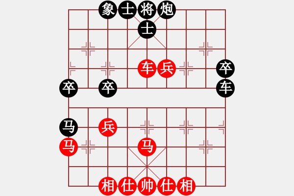 象棋棋谱图片：泥马江南龙(天帝)-和-寂寞随风(天帝) - 步数：60 