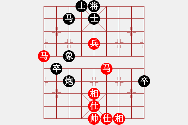 象棋棋谱图片：泥马江南龙(天帝)-和-寂寞随风(天帝) - 步数：90 