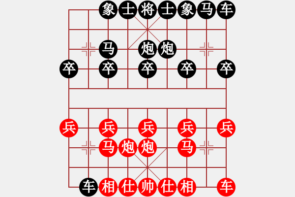 象棋棋譜圖片：七葉一把傘-勝-TRT-AL00A - 步數(shù)：10 