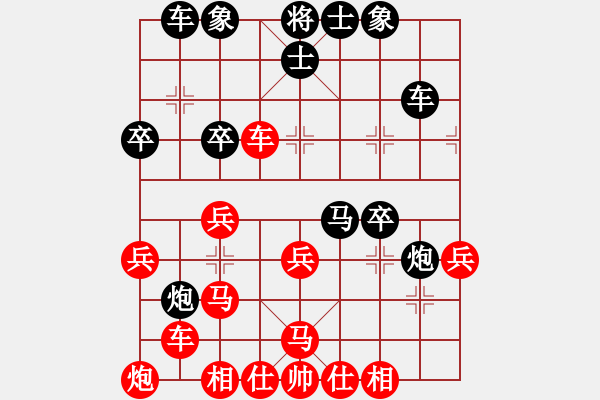 象棋棋谱图片：第14计 借尸还魂 万春林 负 张影富 - 步数：0 