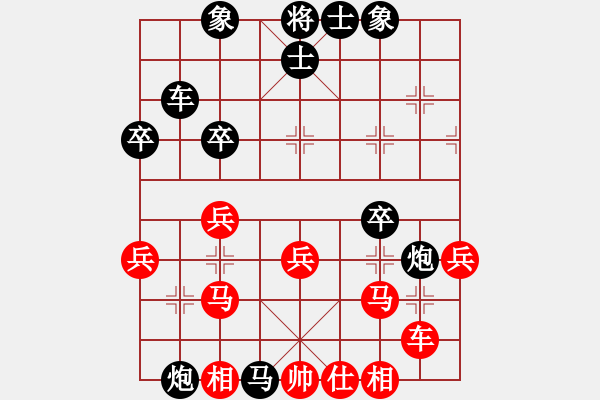 象棋棋谱图片：第14计 借尸还魂 万春林 负 张影富 - 步数：10 