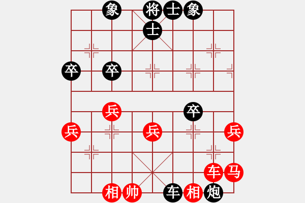 象棋棋谱图片：第14计 借尸还魂 万春林 负 张影富 - 步数：20 