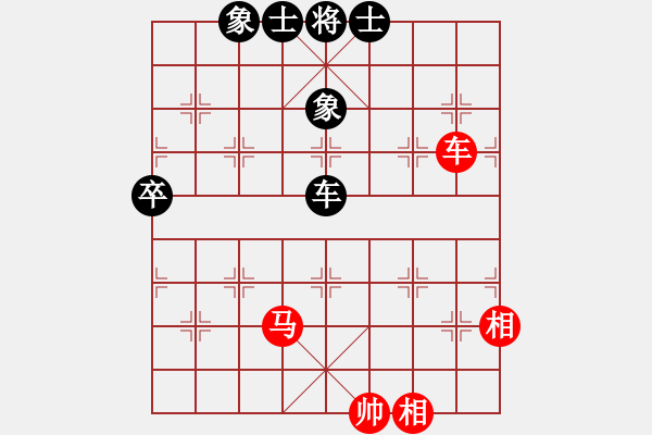 象棋棋谱图片：王法(9星)-和-不许耍赖(9星) - 步数：100 